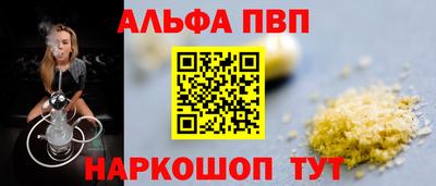 a pvp Усть-Джегута