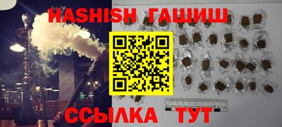 a pvp Усть-Джегута
