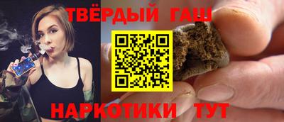 меф Усть-Илимск