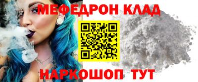 гашишное масло Уссурийск