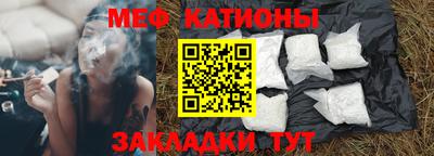a pvp Усть-Джегута