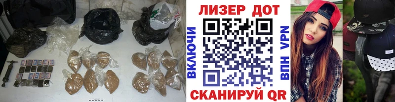 ЛСД экстази кислота  Сальск 