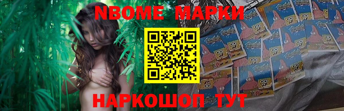 ЛСД экстази ecstasy  Вход с VPN  Сальск 