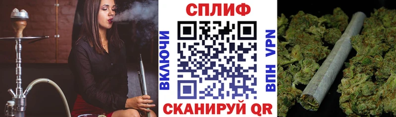 Бошки Шишки ГИДРОПОН  ОМГ ОМГ зеркало  Сальск  даркнет сайт 