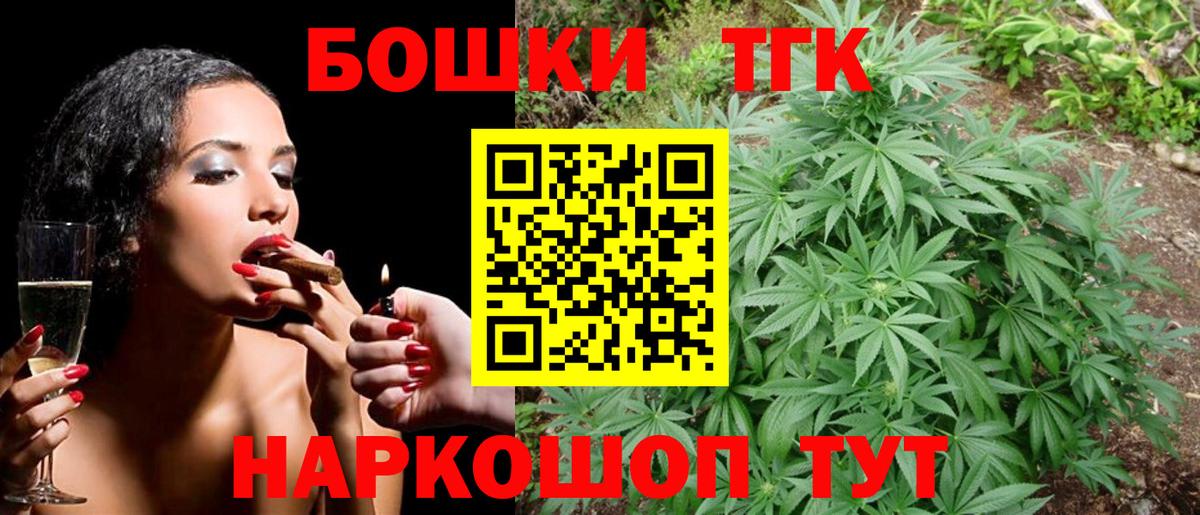 Конопля LSD WEED  Вход с VPN  Сальск  Шишки марихуана индика  Марихуана планчик 